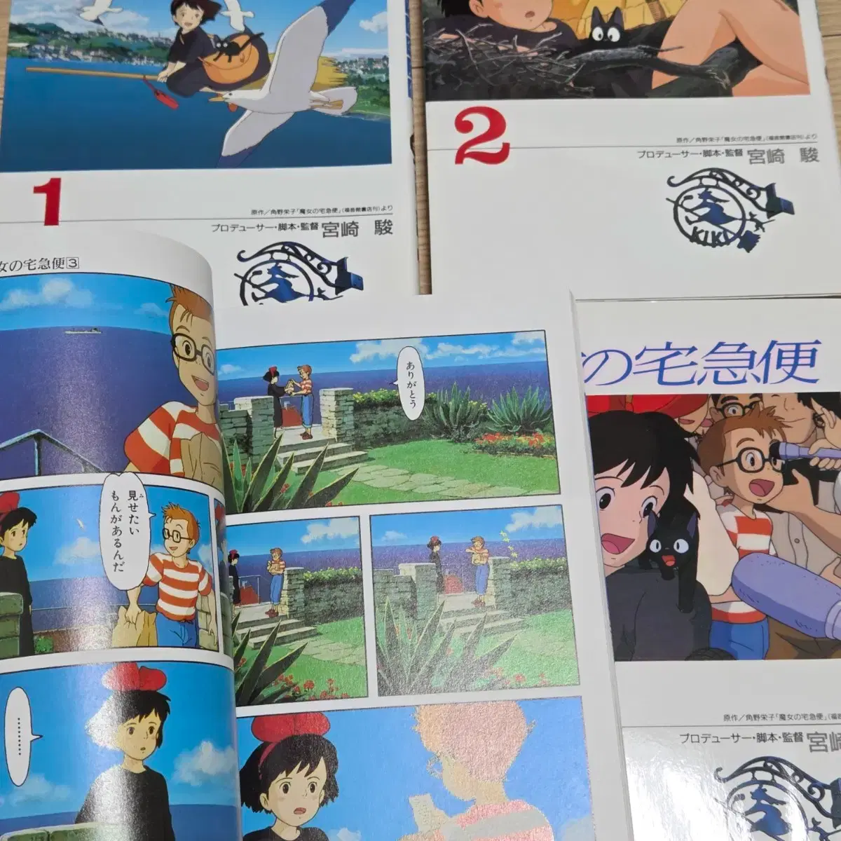 thumbnail-4